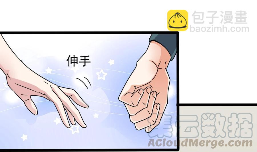第190话 我可不弱！40