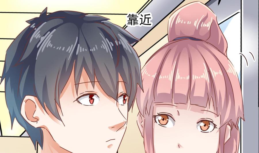第190话 我可不弱！49