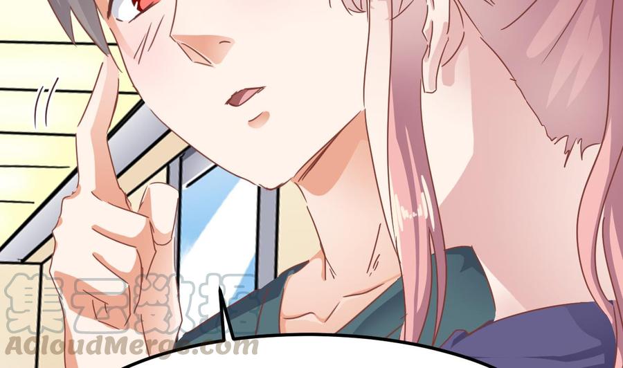 第190话 我可不弱！56