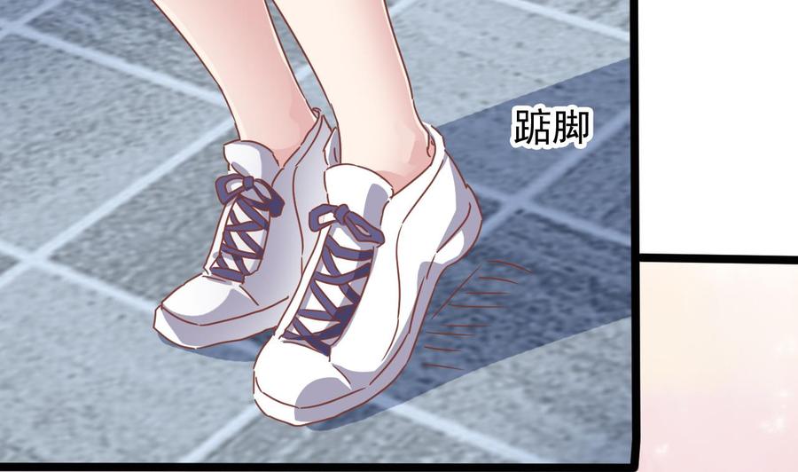 第190话 我可不弱！58