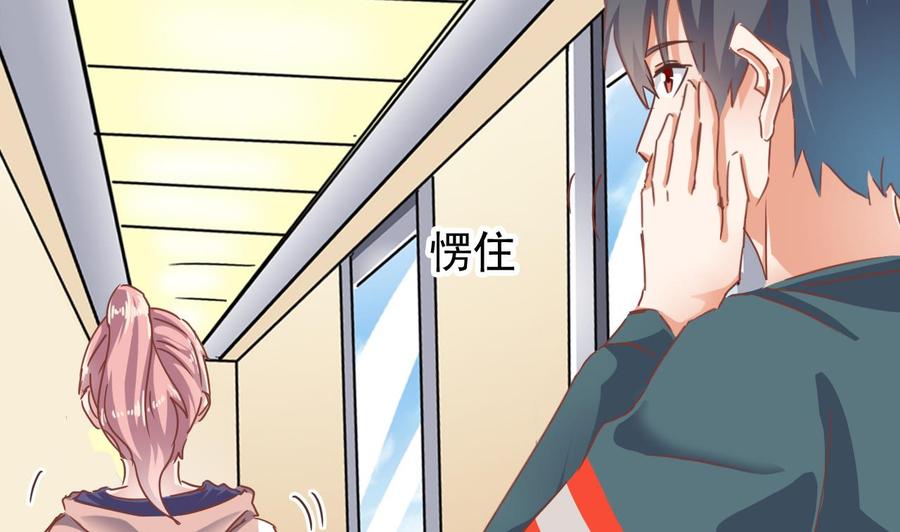 第190话 我可不弱！65