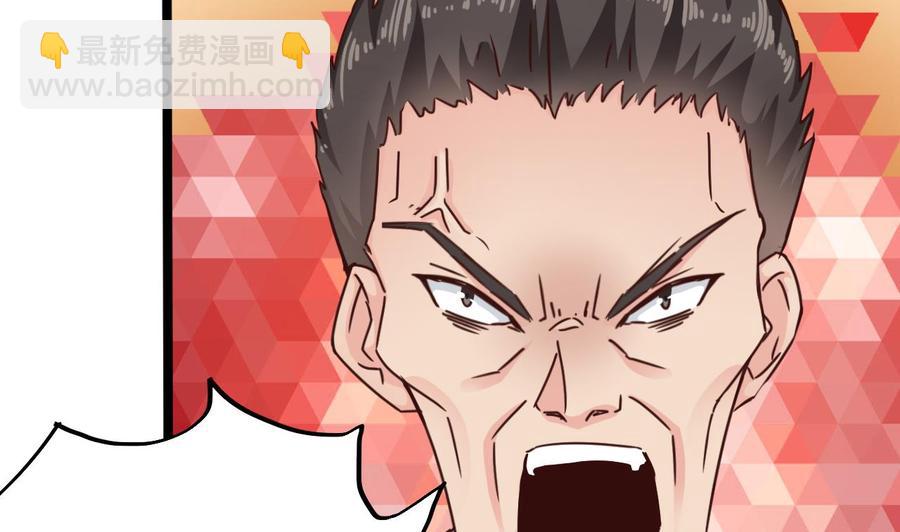 第190话 我可不弱！7