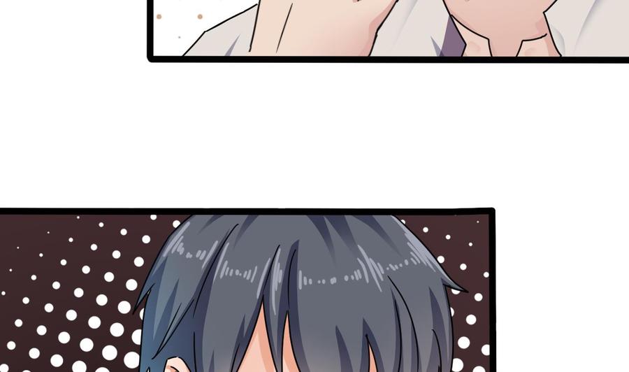第191话 无字请帖13