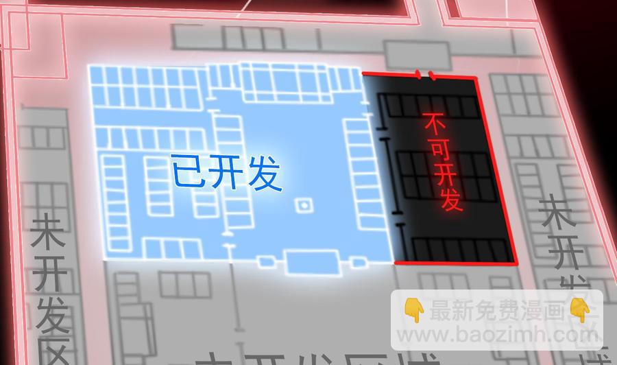 第191话 无字请帖21