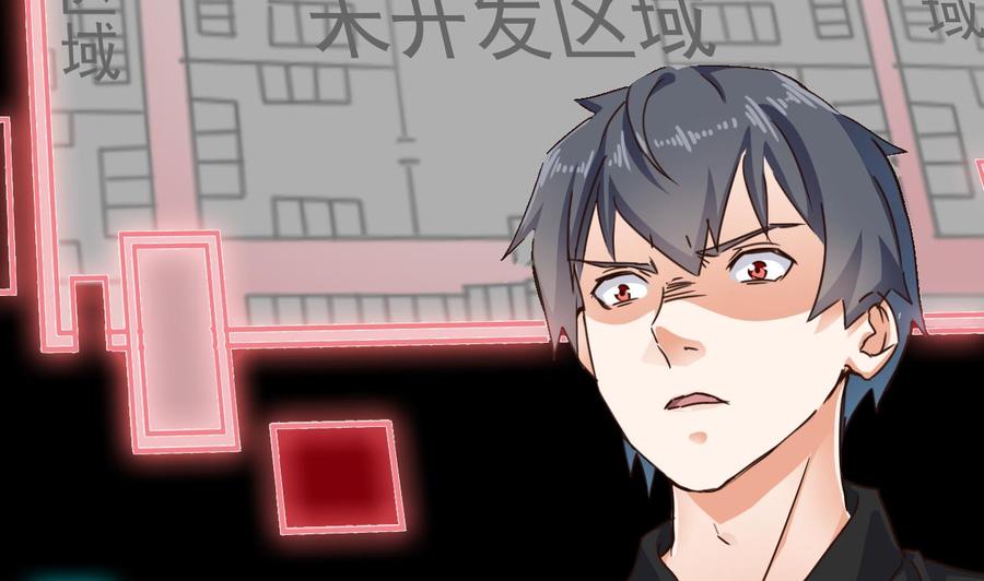 第191话 无字请帖22