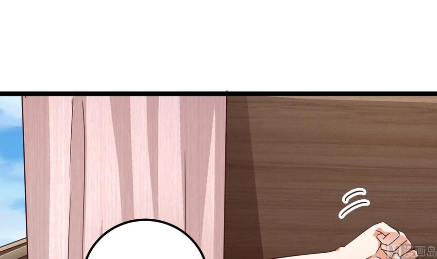 第191话 无字请帖35