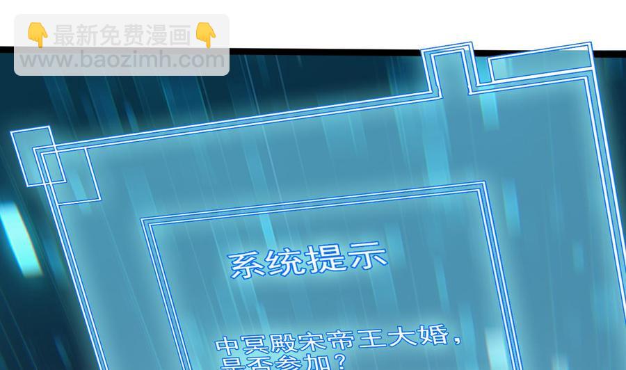 第191话 无字请帖39