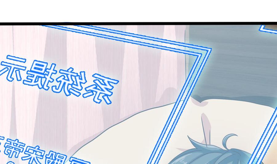 第191话 无字请帖42