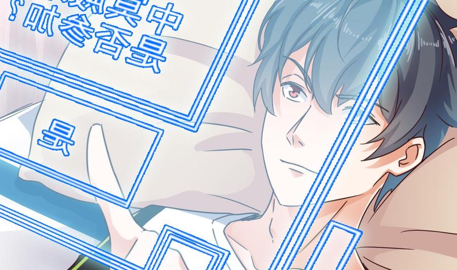 第191话 无字请帖43