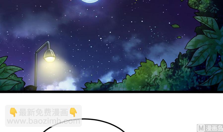 第191话 无字请帖5