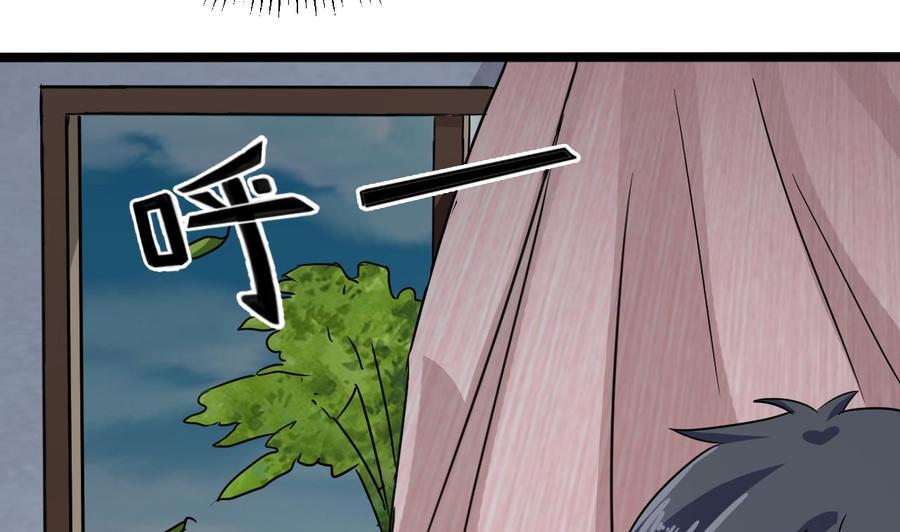 第191话 无字请帖55