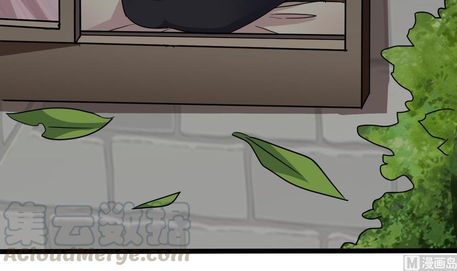 第191话 无字请帖60