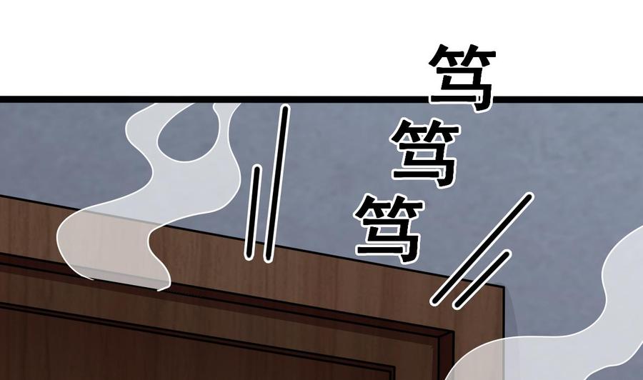 第191话 无字请帖61