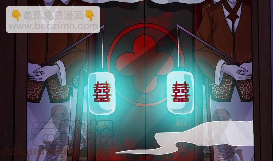 第191话 无字请帖64