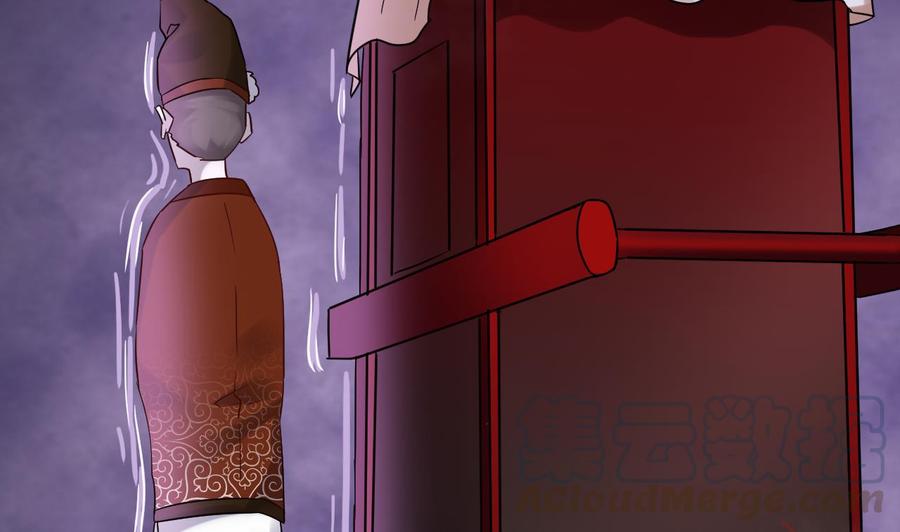 第192话 魂 飞 魄 散！12