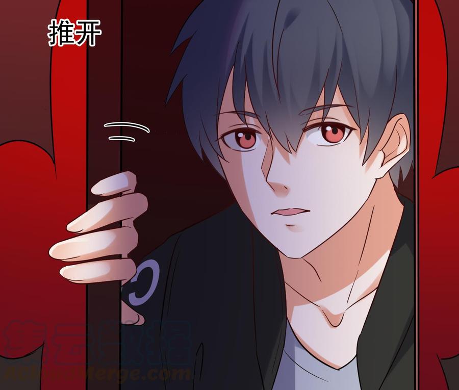 第192话 魂 飞 魄 散！16