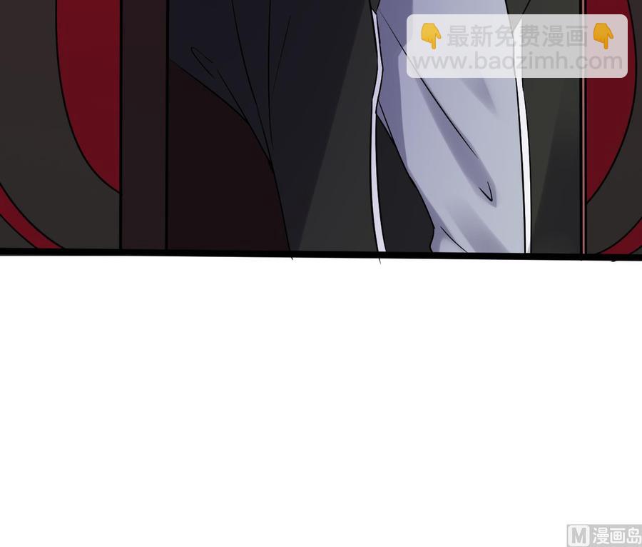 第192话 魂 飞 魄 散！17