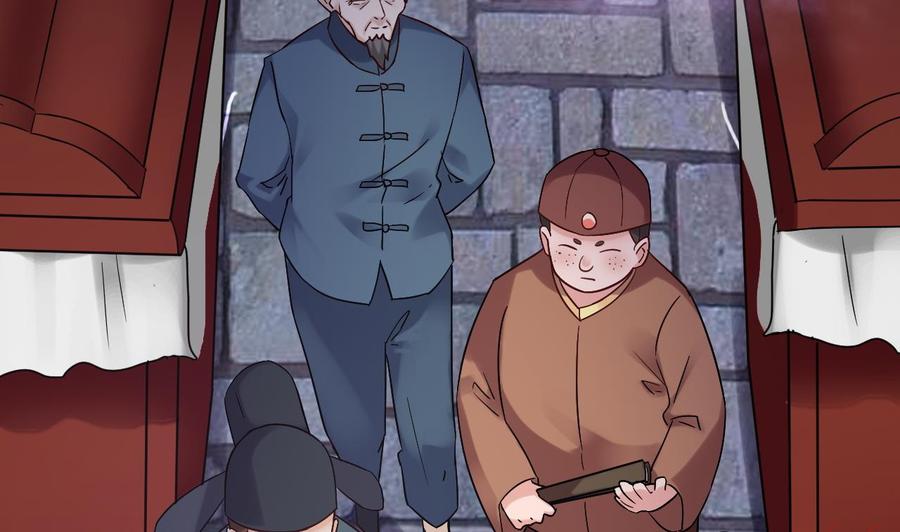 第192话 魂 飞 魄 散！21