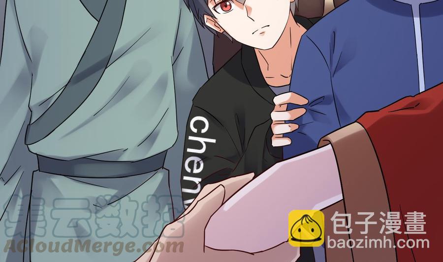 第192话 魂 飞 魄 散！28