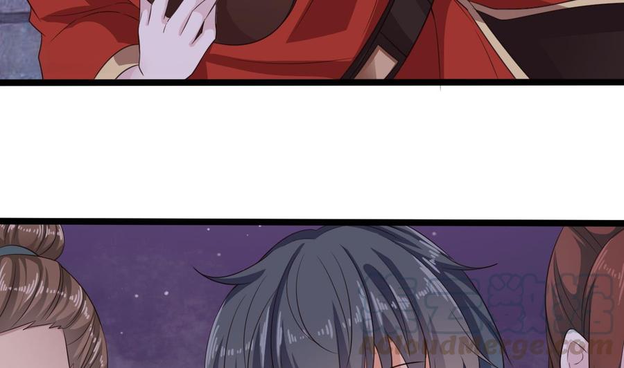 第192话 魂 飞 魄 散！36