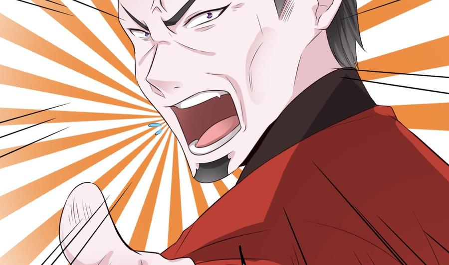 第192话 魂 飞 魄 散！46