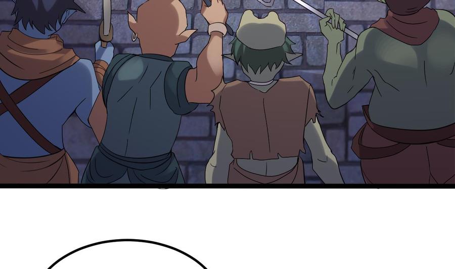 第192话 魂 飞 魄 散！55