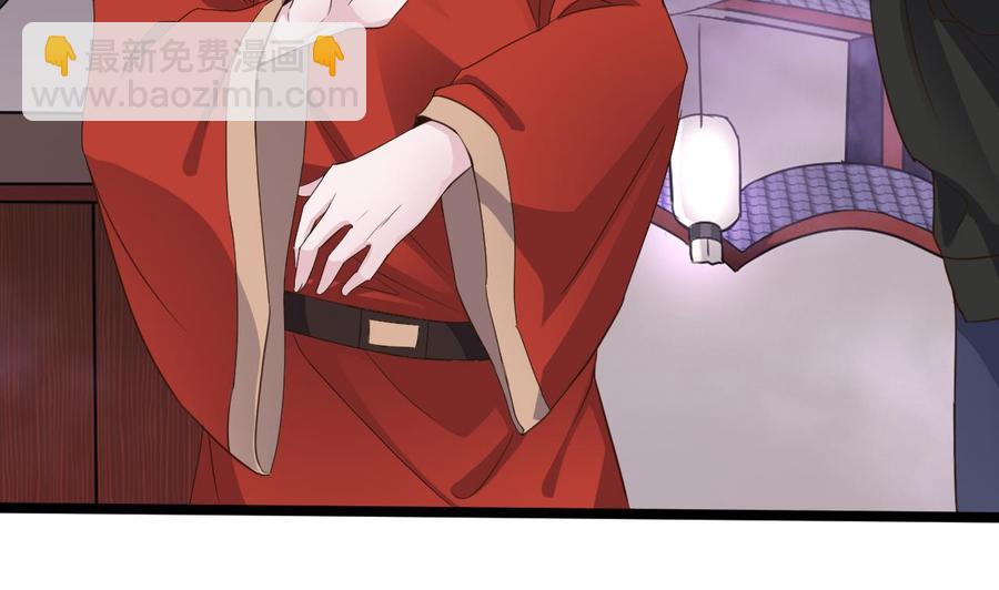 第193话 送贺礼的规矩10