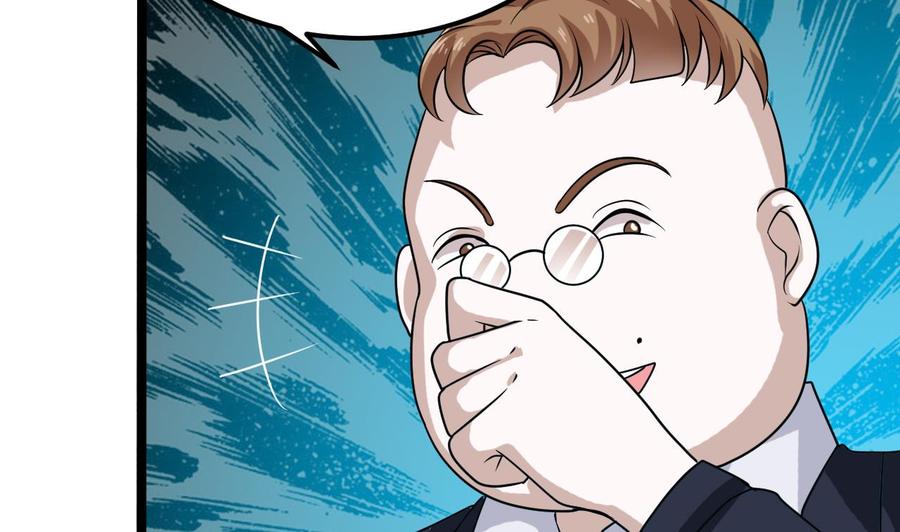 第193话 送贺礼的规矩31