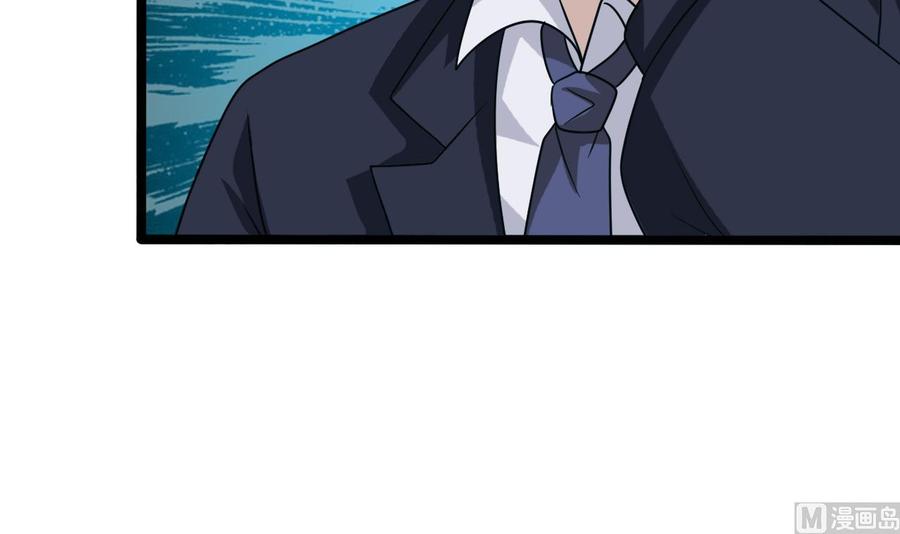 第193话 送贺礼的规矩32