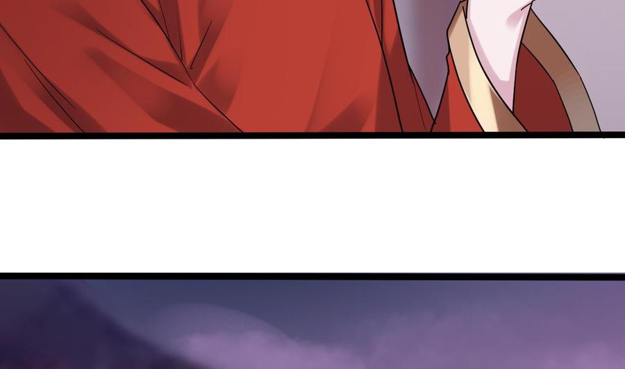 第193话 送贺礼的规矩58