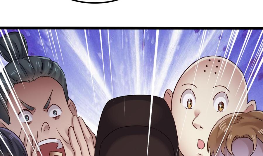 第193话 送贺礼的规矩62