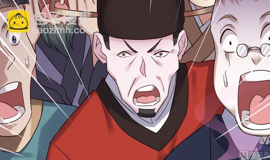 第193话 送贺礼的规矩63