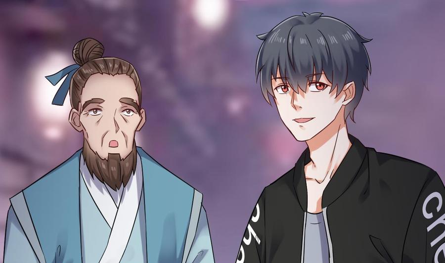 第194话 神秘的贵宾？12