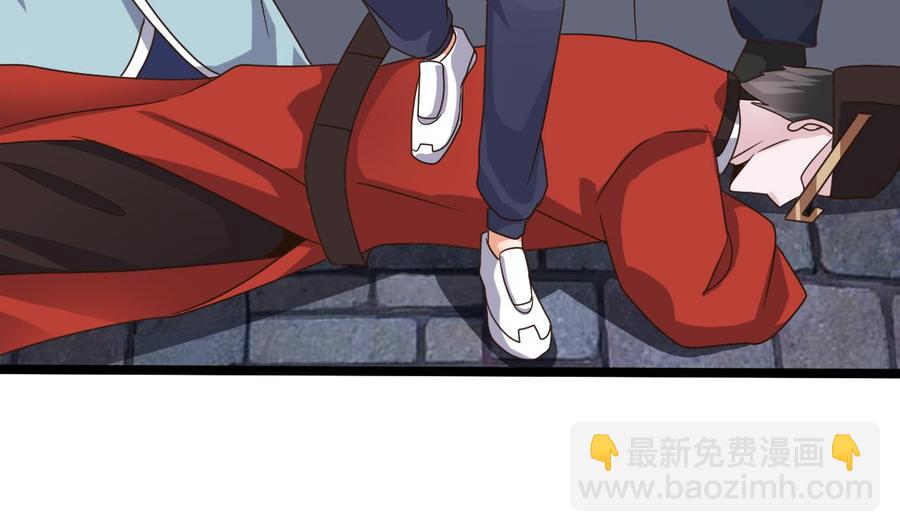 第194话 神秘的贵宾？24