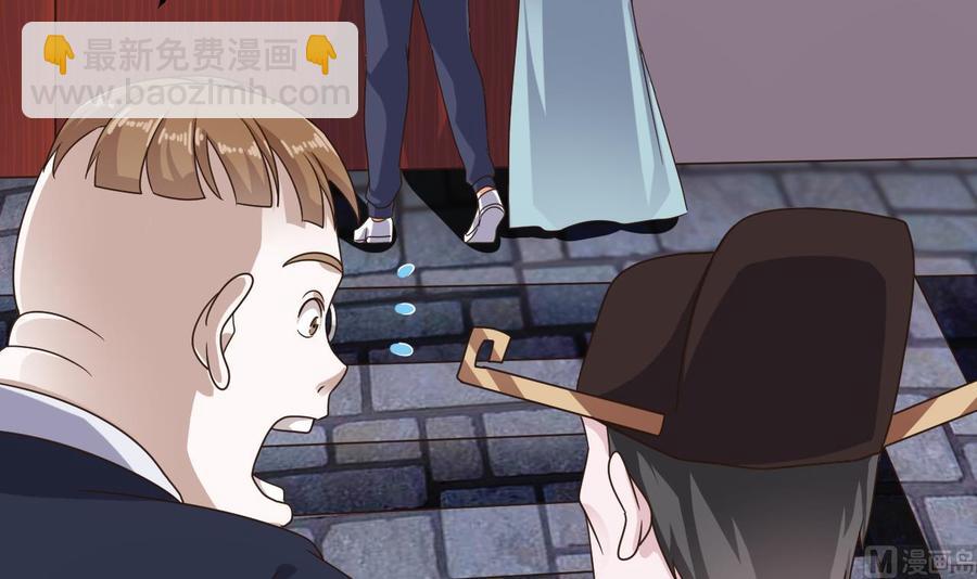 第194话 神秘的贵宾？26