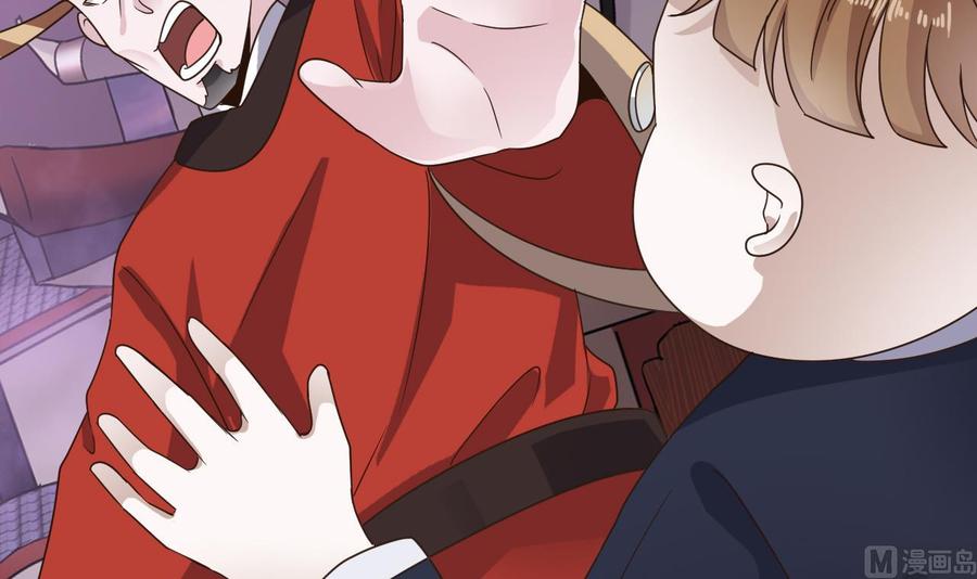 第194话 神秘的贵宾？29