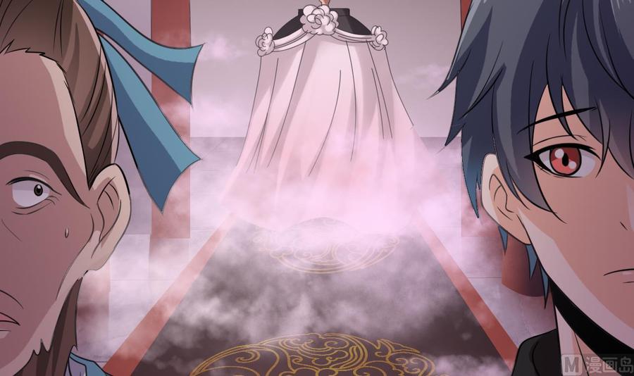 第194话 神秘的贵宾？38