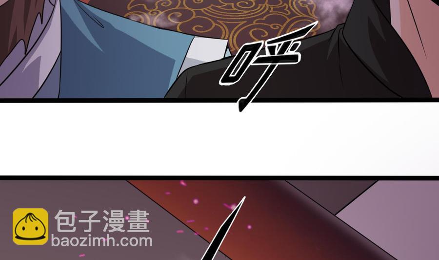 第194话 神秘的贵宾？39
