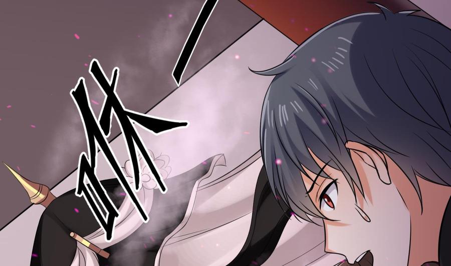 第194话 神秘的贵宾？40
