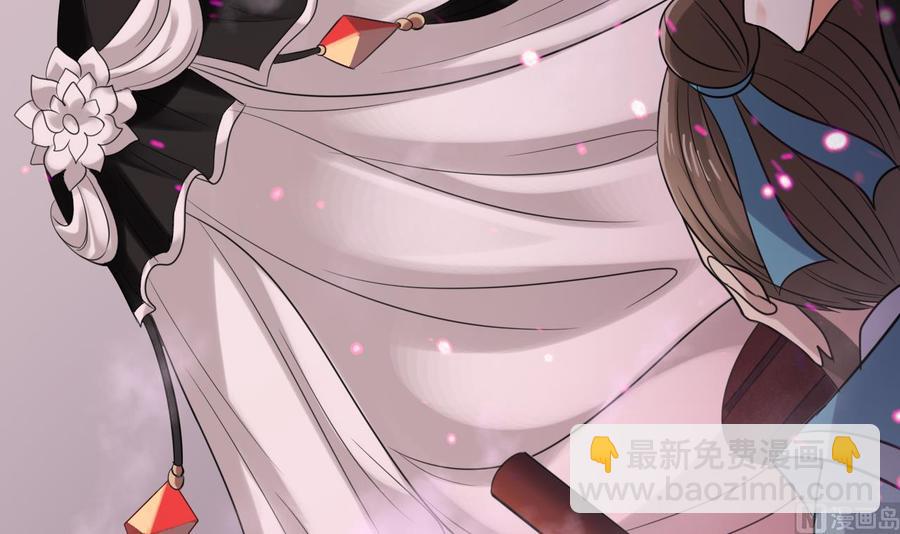第194话 神秘的贵宾？41