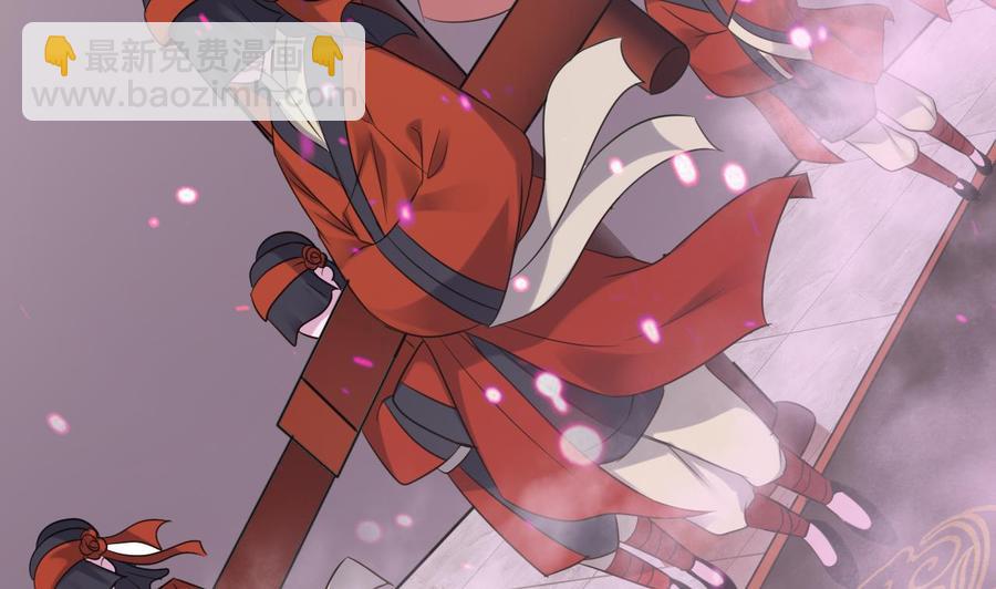 第194话 神秘的贵宾？43