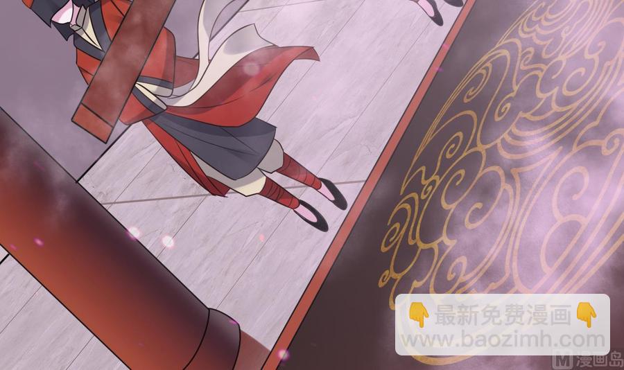 第194话 神秘的贵宾？44