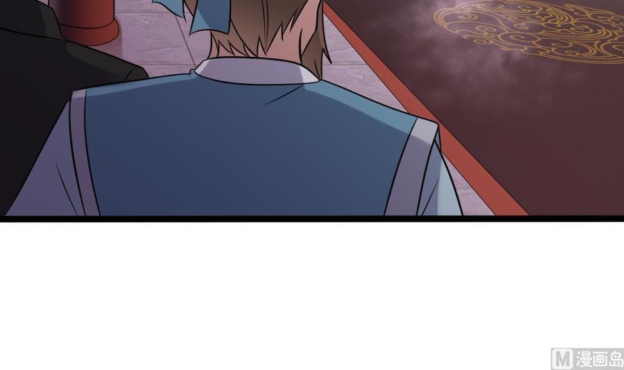 第194话 神秘的贵宾？47
