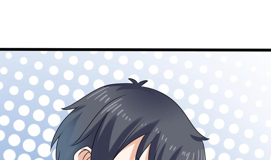 第194话 神秘的贵宾？61