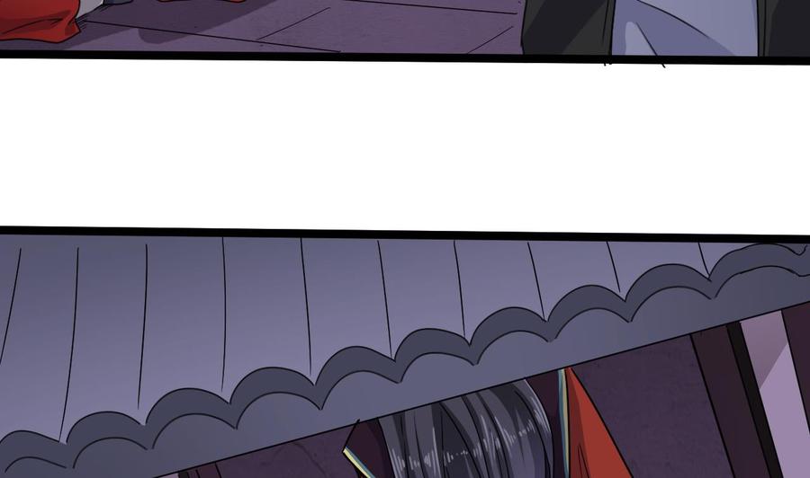 第195话 红色线索？10