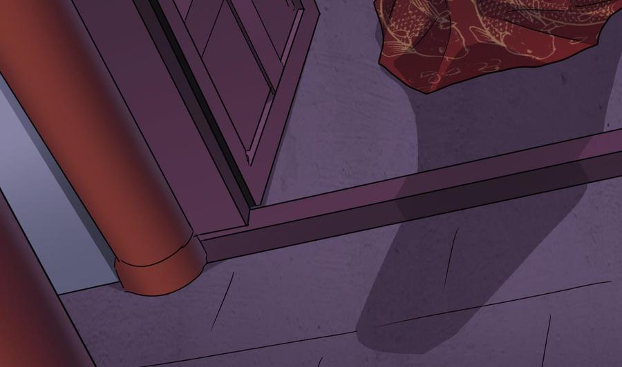 第195话 红色线索？12