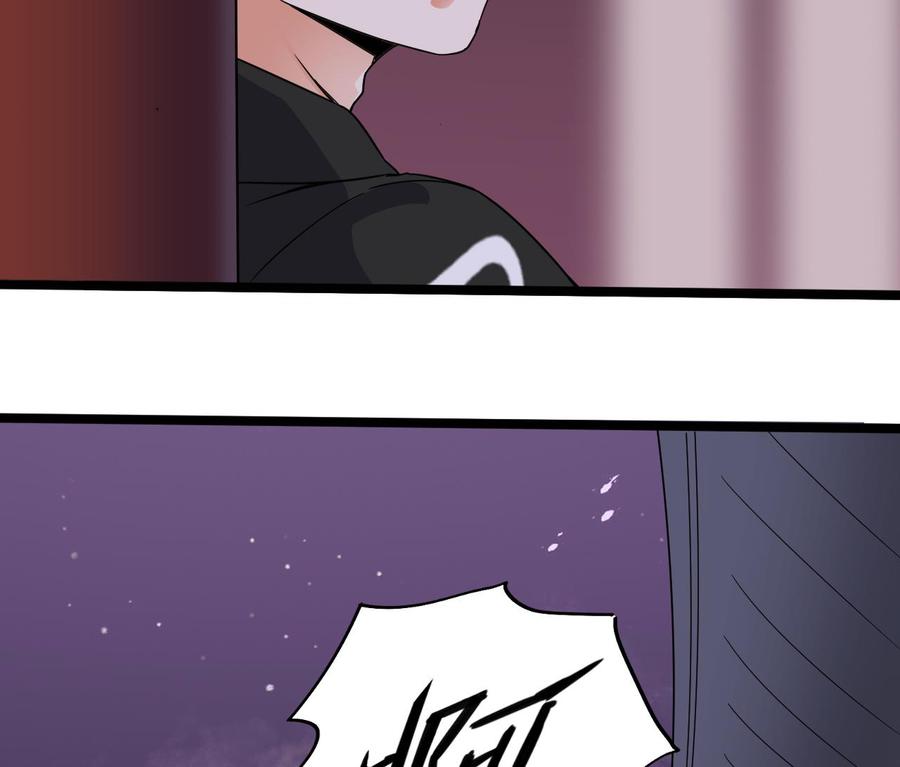 第195话 红色线索？15