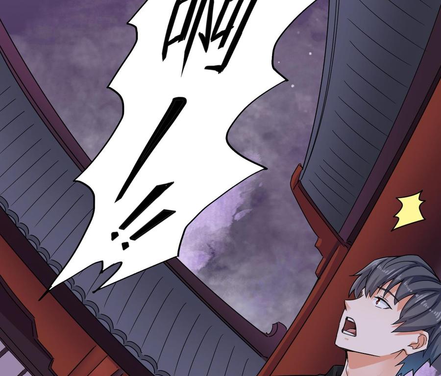 第195话 红色线索？16