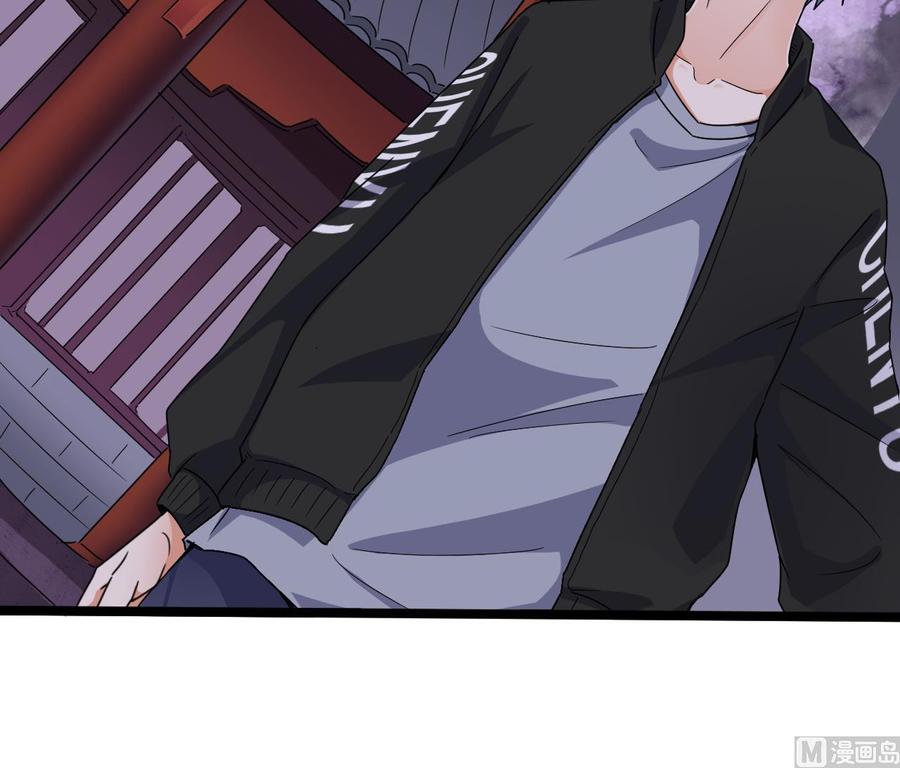 第195话 红色线索？17