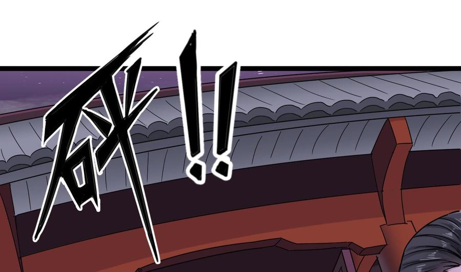 第195话 红色线索？18